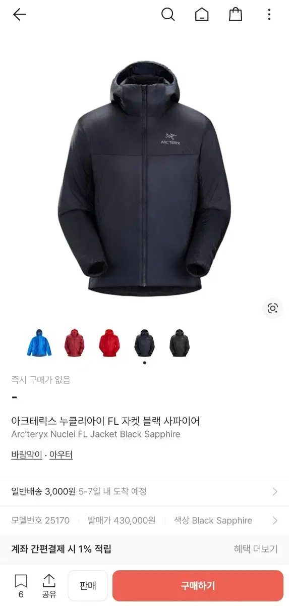 thumbnail-10